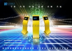 鄭州學思電子科技 深耕信息電子技術服務，助力企業數字化轉型