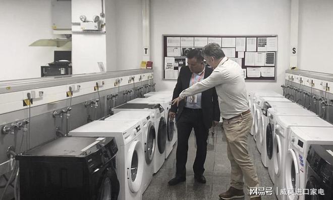 歐洲工廠考察第一站 精準鎖定高端人群，戰(zhàn)略布局中國家庭服務市場